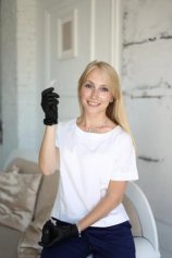 Леонтьева Алёна Владимировна