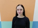 Мейер Кристина Константиновна