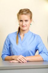 Драчева Валентина Витальевна