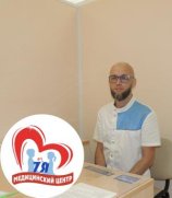 Щербаков Георгий Александрович