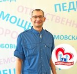 Мурашов Денис Сергеевич