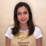Масликова Надежда