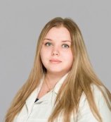 Вишневская Валерия Витальевна