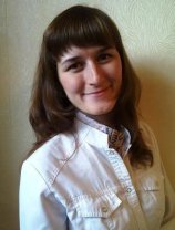 Госниц Валентина Сергеевна