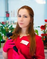 Кудрявцева Руслана Леонидована