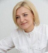 Плохих Ирина Викторовна