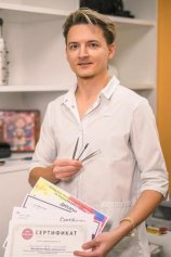 Балабанов Павел