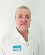 Рябов Владимир Викторович