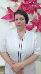 Аптина Юлия