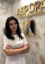 Акопова Маргарита Леонидовна