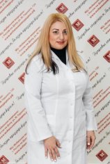 Овакимян Карина Шакроевна