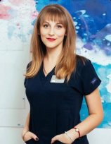 Еремина Марина Александровна