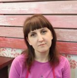Тимофеева Ольга