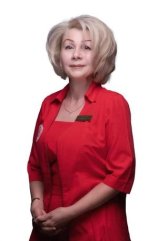 Садыкова Надежда Валлиевна