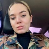Горнак Мария