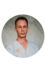 Волков Андрей Викторович