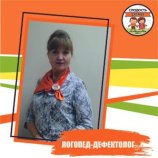 Долгова Елена Валерьевна