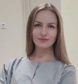 Гаранжа Каталея Геннадьевна