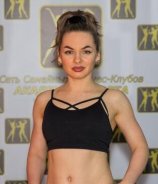 Куликова Татьяна