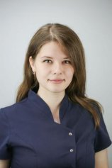 Ильина Наталия Владимировна