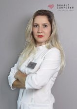Захарова Елена Александровна