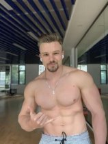 Даниленко Иван