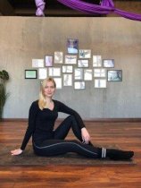 Атучина Екатерина