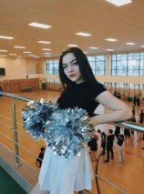 Такшеева Юлия