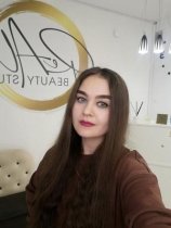 Сайфулина Алина Альбертовна