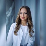Киркина Екатерина Олеговна