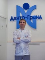 Ткачев Василий Петрович