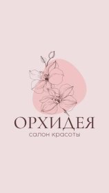 Пирогова Юлия