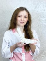 Нестерова Виктория