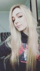 Лато Вероника