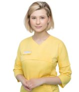 Белун Анастасия Юрьевна