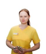 Фоминых Анастасия Андреевна