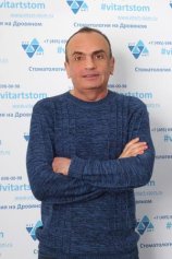Минасян Артур Федорович