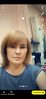 Ковалева Юля Олеговна