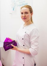Палкина Юлия Викторовна