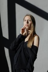 Синичкина Ирина