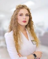 Хеция Рада Зурабовна