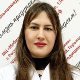 Дундукова Наталья Александровна