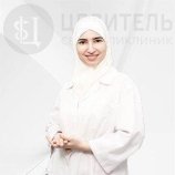 Наврузова Наида Салиховна