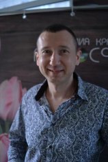 Дьяков Олег Николаевич