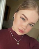 Сухорукова Ульяна