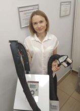 Зинькевич Алёна