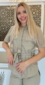Ситкова Рафаэлла