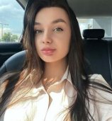 Милохонова Алена Никлаевна