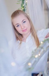 Максюкова Светлана