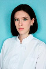 Костина Юлия Олеговна